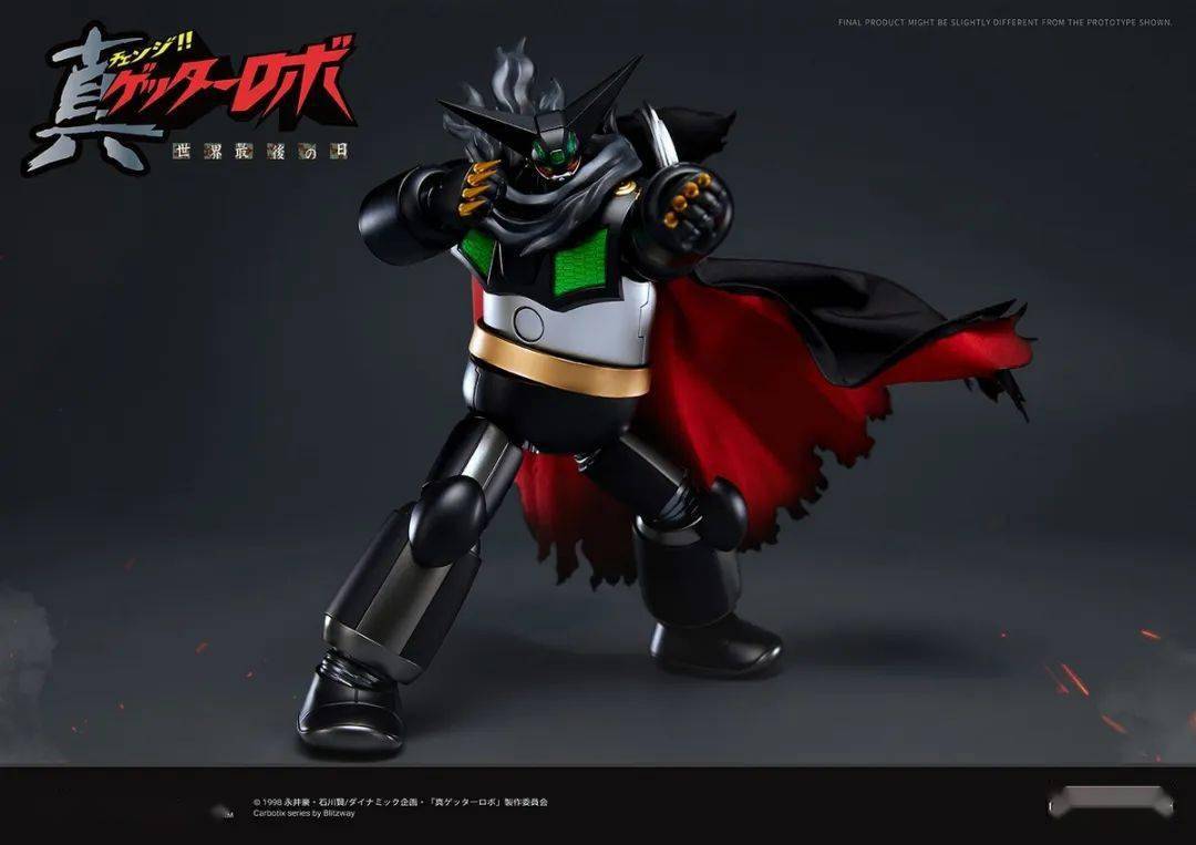 Blitzway《真盖塔机器人》黑盖塔,这不是必买系列吗!