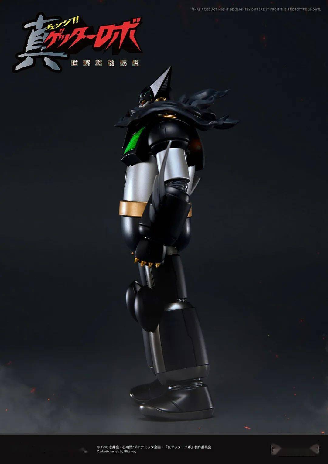 Blitzway《真盖塔机器人》黑盖塔,这不是必买系列吗!