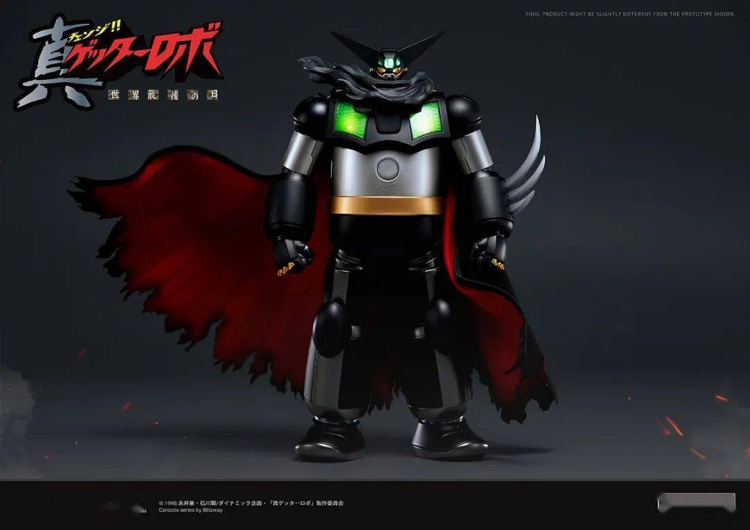 Blitzway《真盖塔机器人》黑盖塔,这不是必买系列吗!