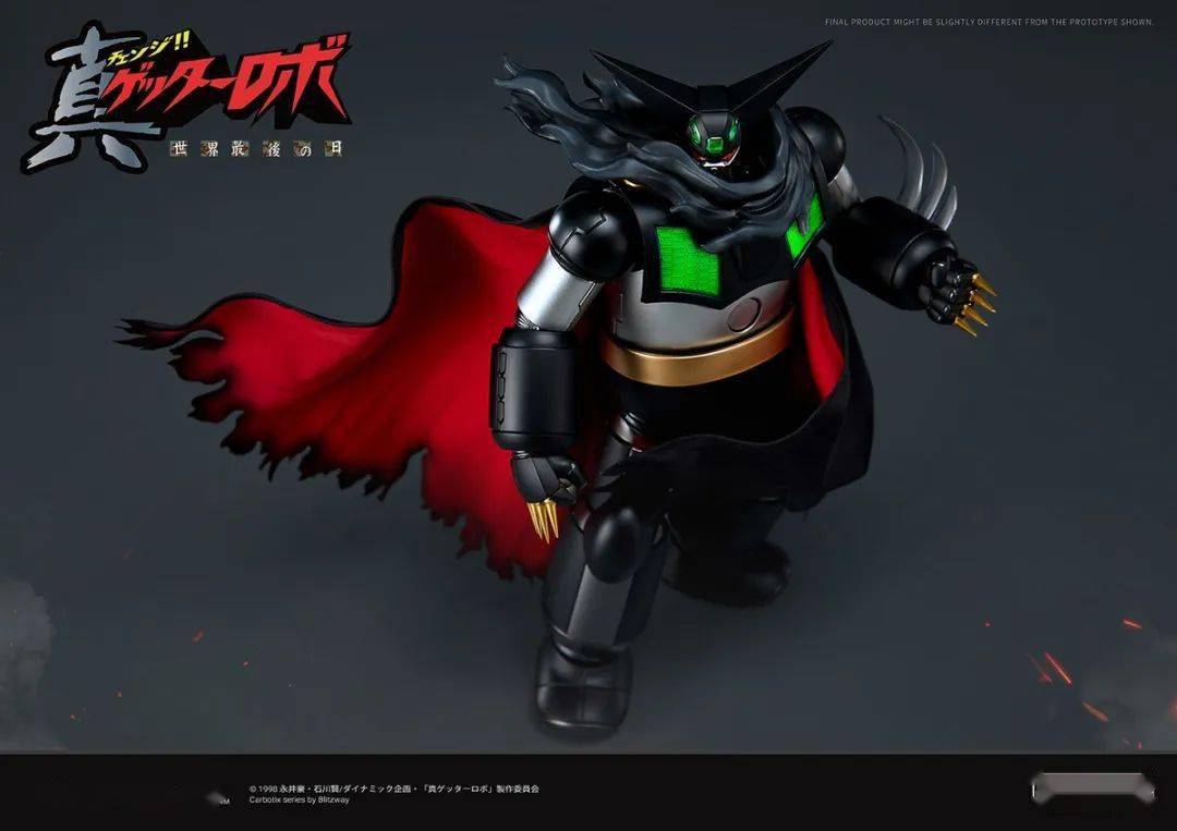 Blitzway《真盖塔机器人》黑盖塔,这不是必买系列吗!