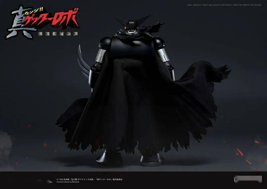 Blitzway《真盖塔机器人》黑盖塔,这不是必买系列吗!