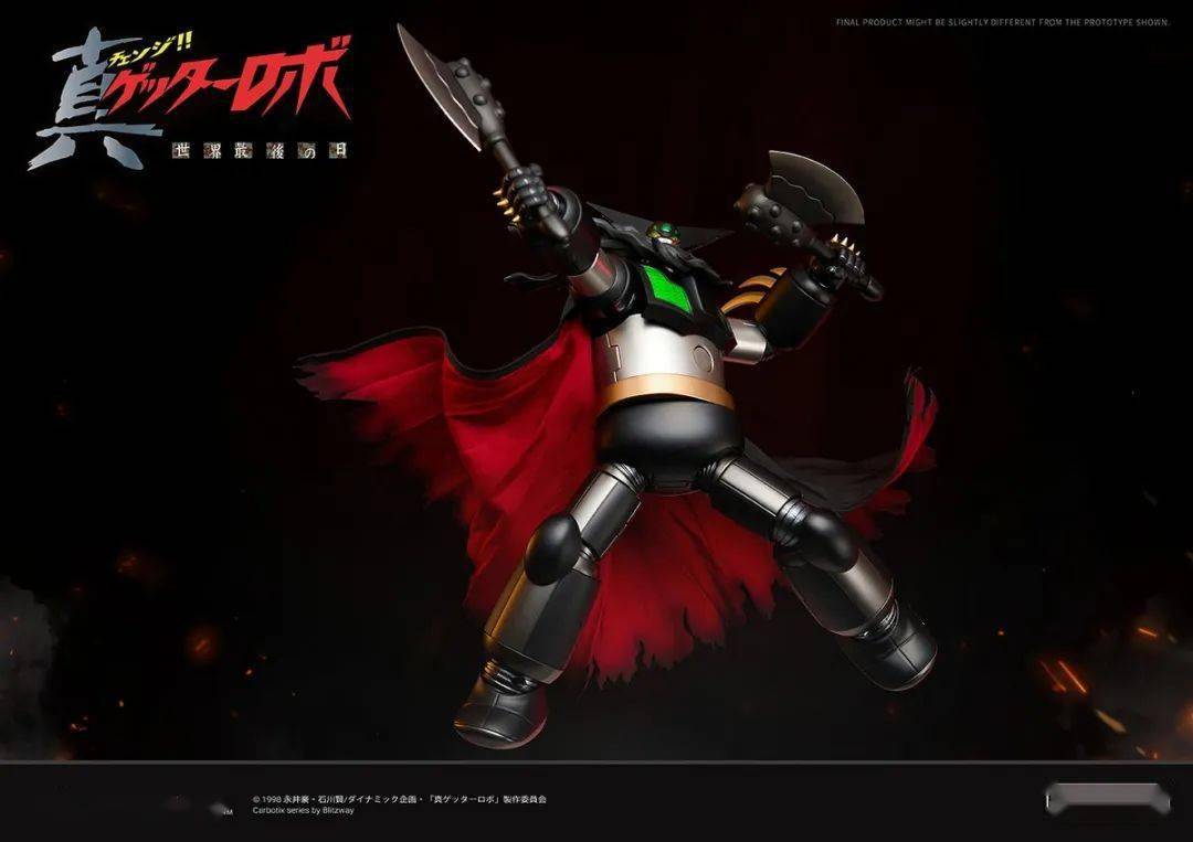 Blitzway《真盖塔机器人》黑盖塔,这不是必买系列吗!