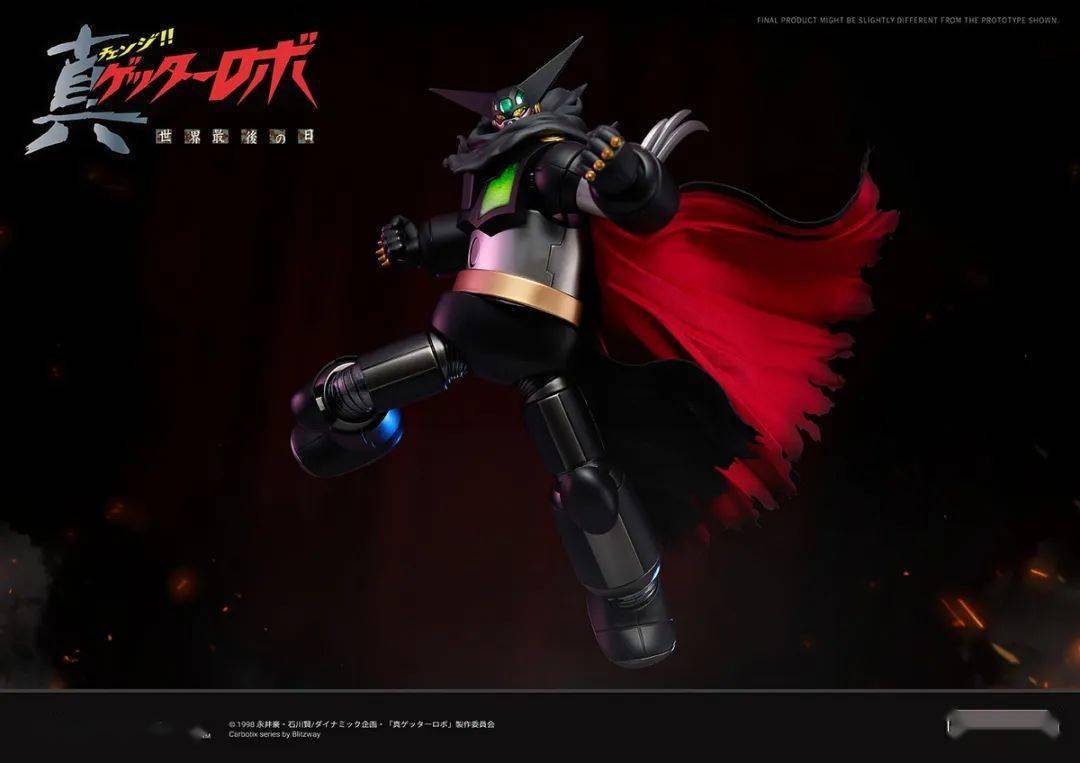 Blitzway《真盖塔机器人》黑盖塔,这不是必买系列吗!