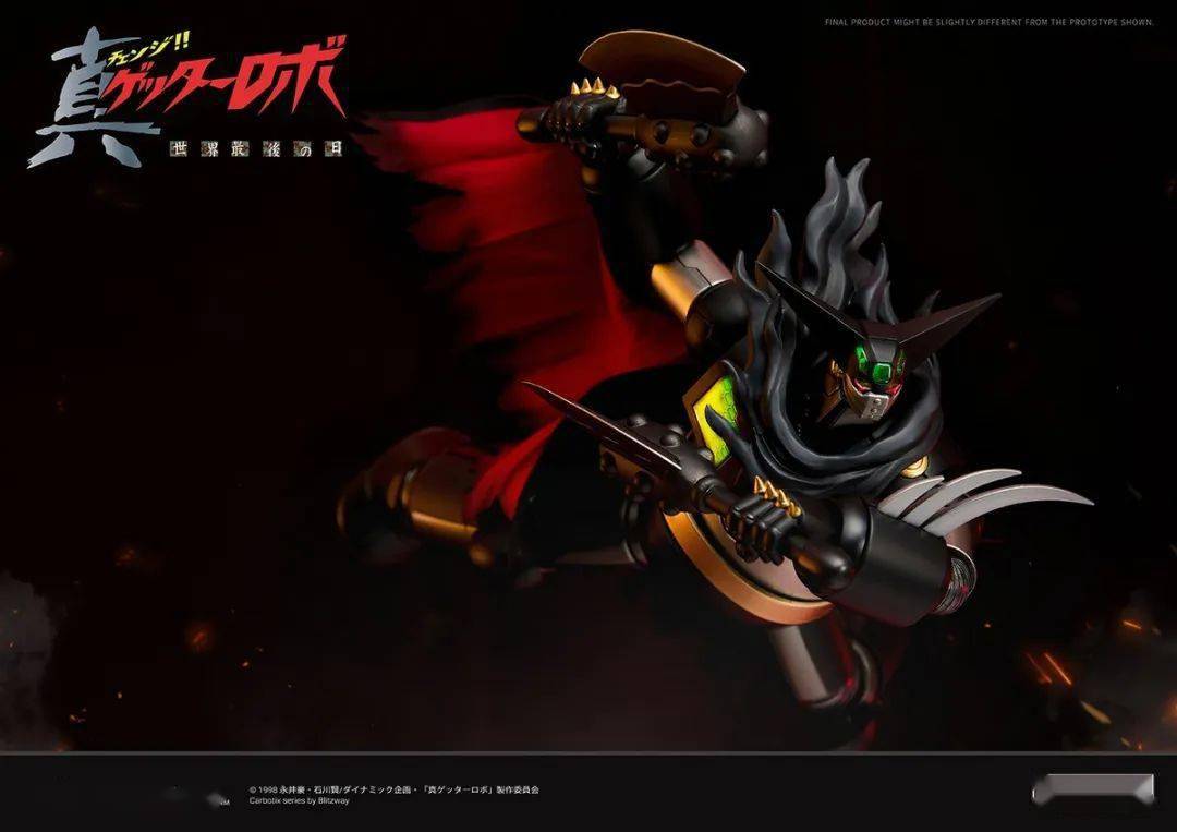 Blitzway《真盖塔机器人》黑盖塔,这不是必买系列吗!