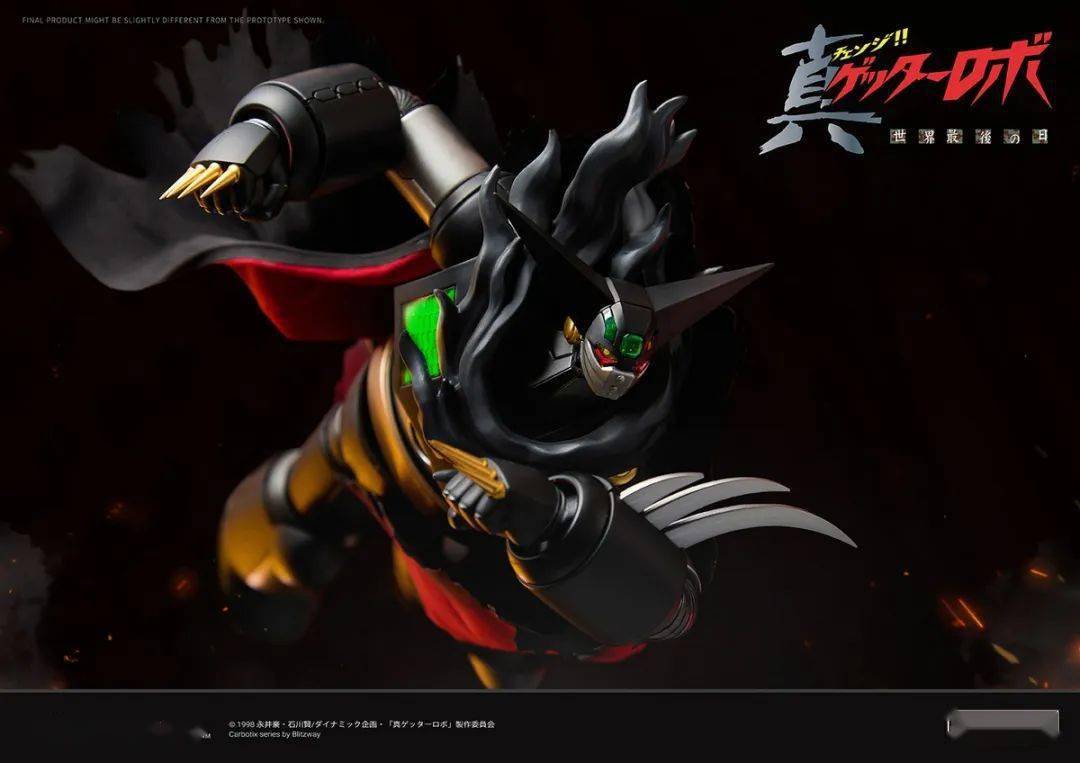 Blitzway《真盖塔机器人》黑盖塔,这不是必买系列吗!