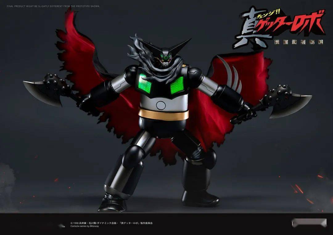 Blitzway《真盖塔机器人》黑盖塔,这不是必买系列吗!