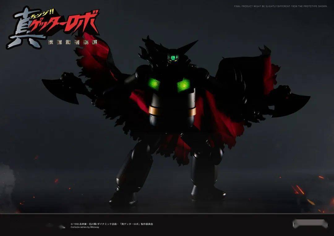 Blitzway《真盖塔机器人》黑盖塔,这不是必买系列吗!