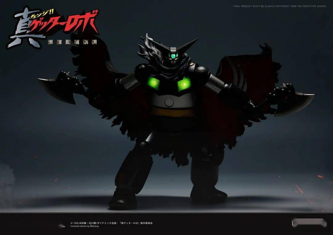 Blitzway《真盖塔机器人》黑盖塔,这不是必买系列吗!