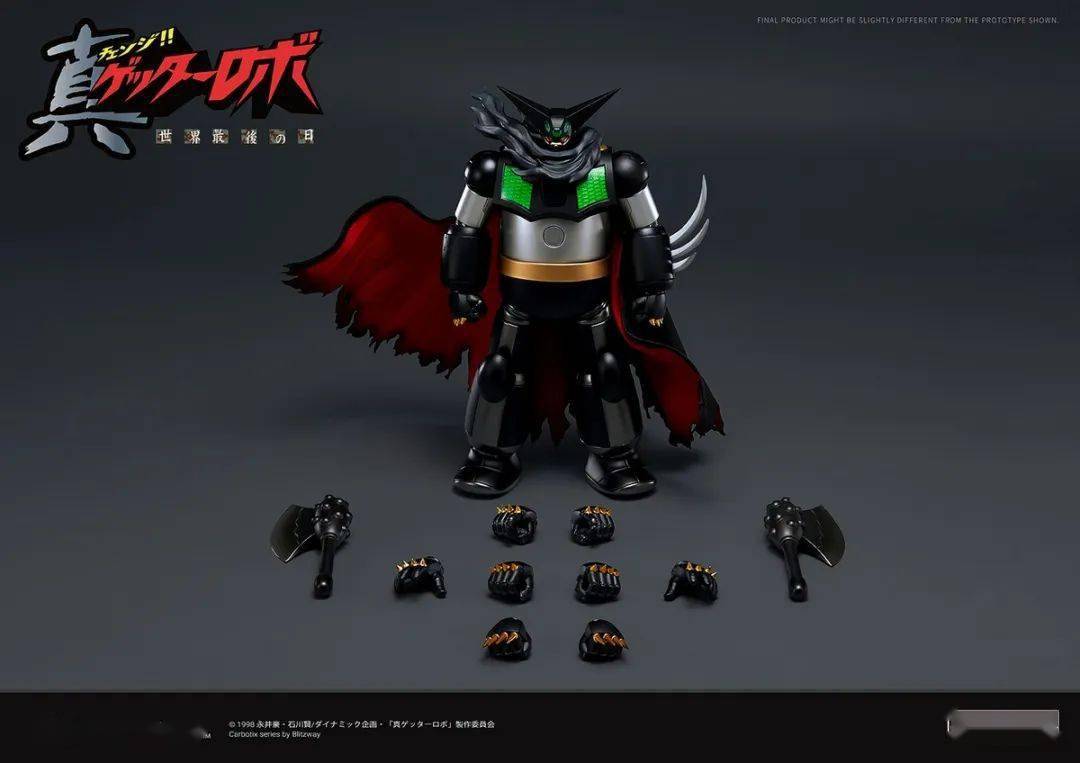 Blitzway《真盖塔机器人》黑盖塔,这不是必买系列吗!