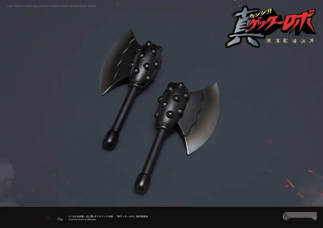 Blitzway《真盖塔机器人》黑盖塔,这不是必买系列吗!