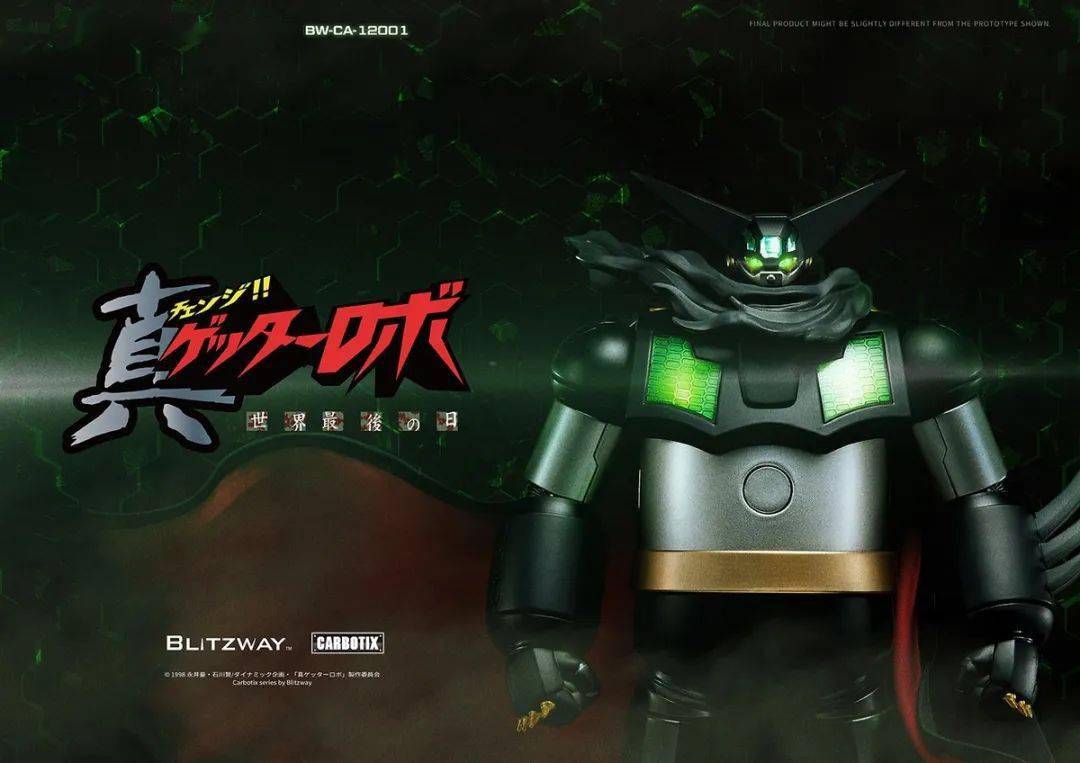 Blitzway《真盖塔机器人》黑盖塔，这不是必买系列吗！