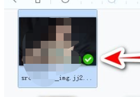 2345看图王怎么设置屏保