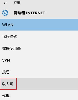 详细的教你win10怎么查看wifi密码