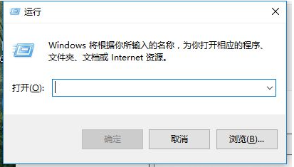 怎么激活windows7的详细教程