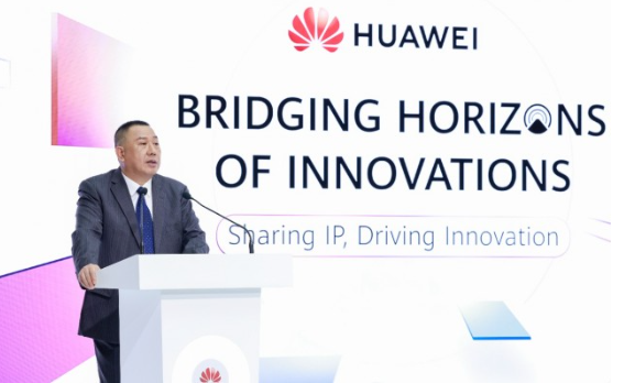 华为举办2023创新与知识产权论坛 推出五大创新代表技术