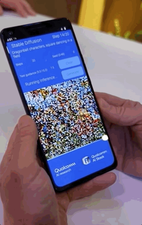 10亿参数模型进手机!15秒即可出图,飞行模式也能用