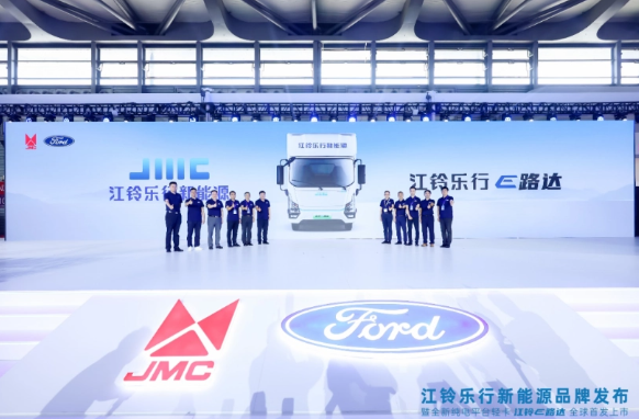 江铃乐行 E 路达全球首发上市，首批订单突破万台