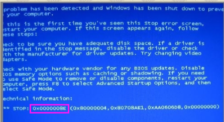 教你解决0x00008e蓝屏代码