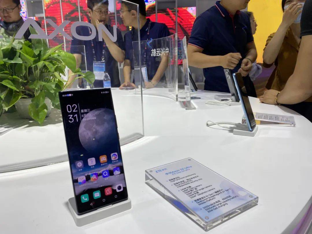 AI技术抢眼｜中兴终端携全新产品亮相MWC上海