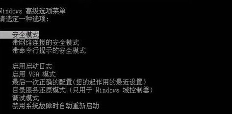 win7分辨率1920x1080不见了该怎么办win7分辨率1920x1080不见了解决方案
