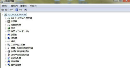 win7分辨率1920x1080不见了该怎么办win7分辨率1920x1080不见了解决方案