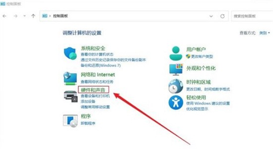 win10屏幕不休眠设置方法