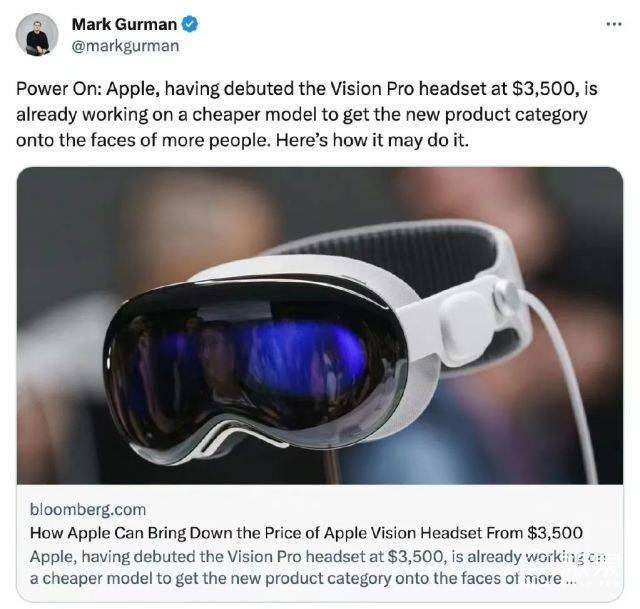 绝杀,iPhone又曝新功能?!戴在眼睛上秒变VR头显…