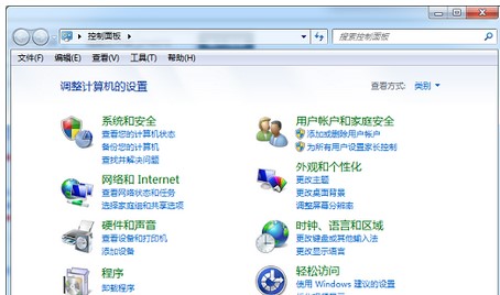 win7nvidia程序安装无法继续该怎么办nvidia程序安装无法继续win7解决方案