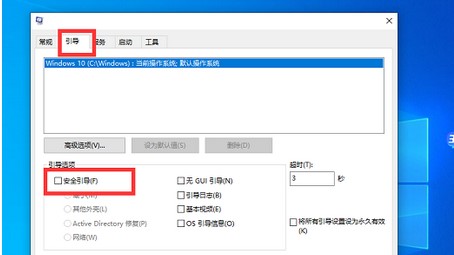 win7nvidia程序安装无法继续该怎么办nvidia程序安装无法继续win7解决方案