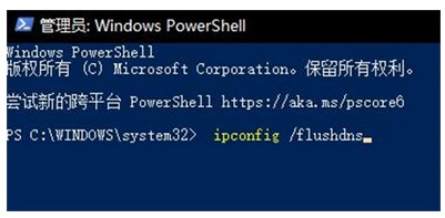 windows10没法自动检测此网络的设置解决方案