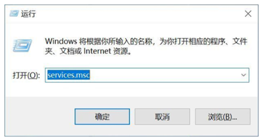 windows10如何关闭自动更新系统windows10关闭自动更新系统方法详细介绍