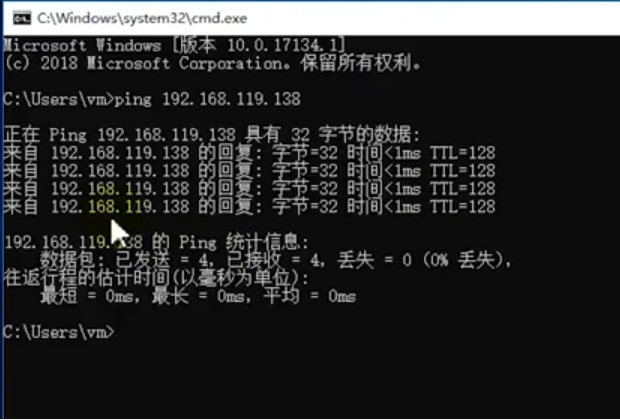 演示win10系统两台电脑组建局域网的方法