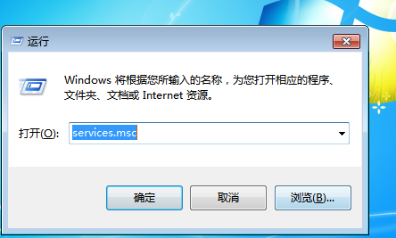 win7显示此windows副本不是正版怎么解决