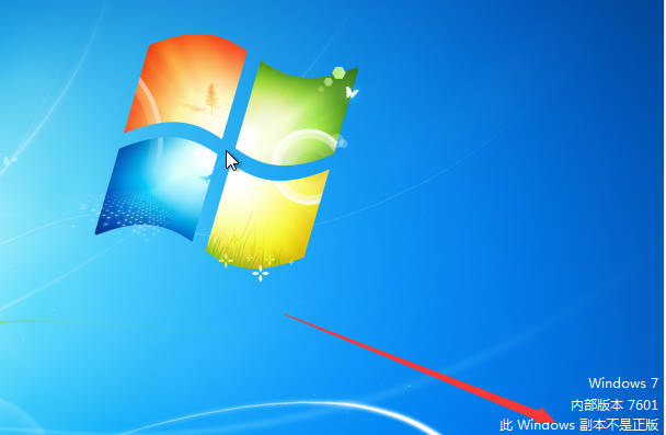 win7显示此windows副本不是正版怎么解决