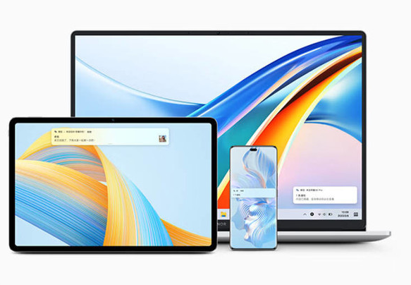 荣耀MagicBook X 16 2023:性价比之选 预计售价3000元左右