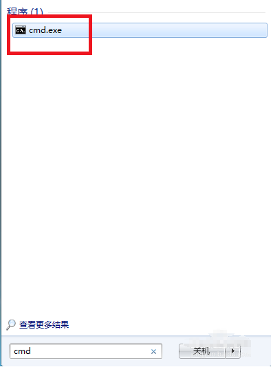 开启win7梦幻桌面动态效果教程