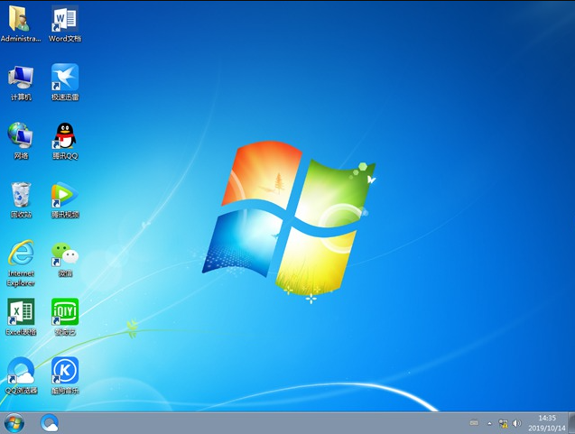 深度win7系统下载安装详细教程
