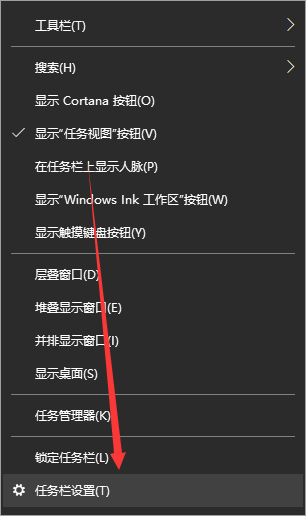 从win10开始，菜单切换到win7风格