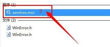 win7如何更改窗口样式