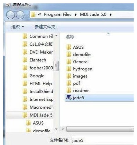 如何解决windows7系统不兼容如何解决windows7系统不兼容方式详细介绍