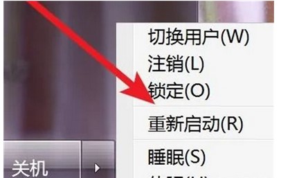 win7怎样进去bios设置方式介绍
