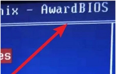 win7怎样进去bios设置方式介绍