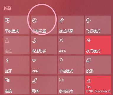 该如何取消win10自动更新系统呢
