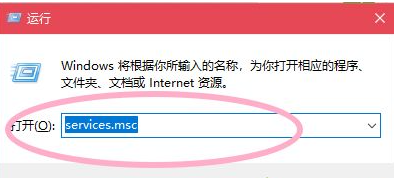 该如何取消win10自动更新系统呢