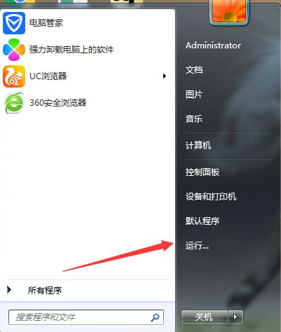 win7启动项程序要怎么设置