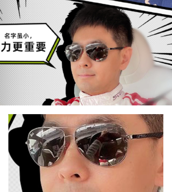 林志颖成为小鹏G6品牌智友：网友调侃漫画中的意外发现