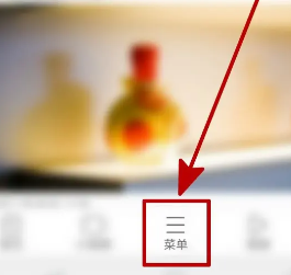 久久浏览器怎么清空历史记录 久久浏览器怎么清空历史记录