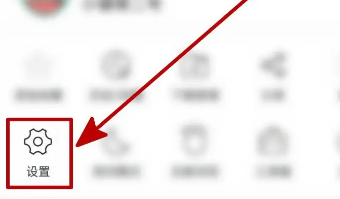 久久浏览器怎么清空历史记录 久久浏览器怎么清空历史记录