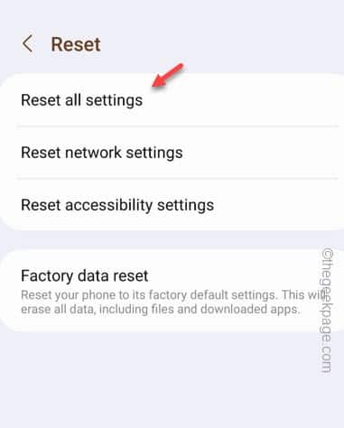 振动在Android手机上不起作用，如何修复