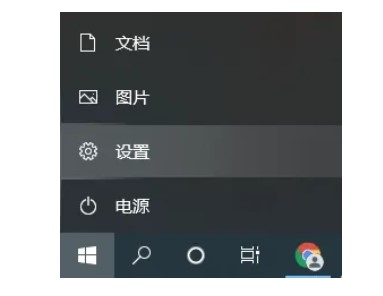 windows10怎样关闭安全防护windows10关闭安全防护方式详细介绍